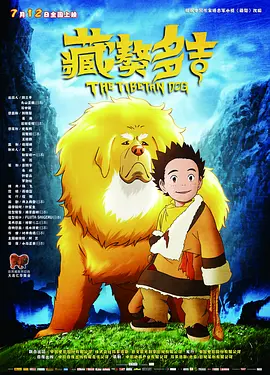 蜜桃在线一区二区三区
